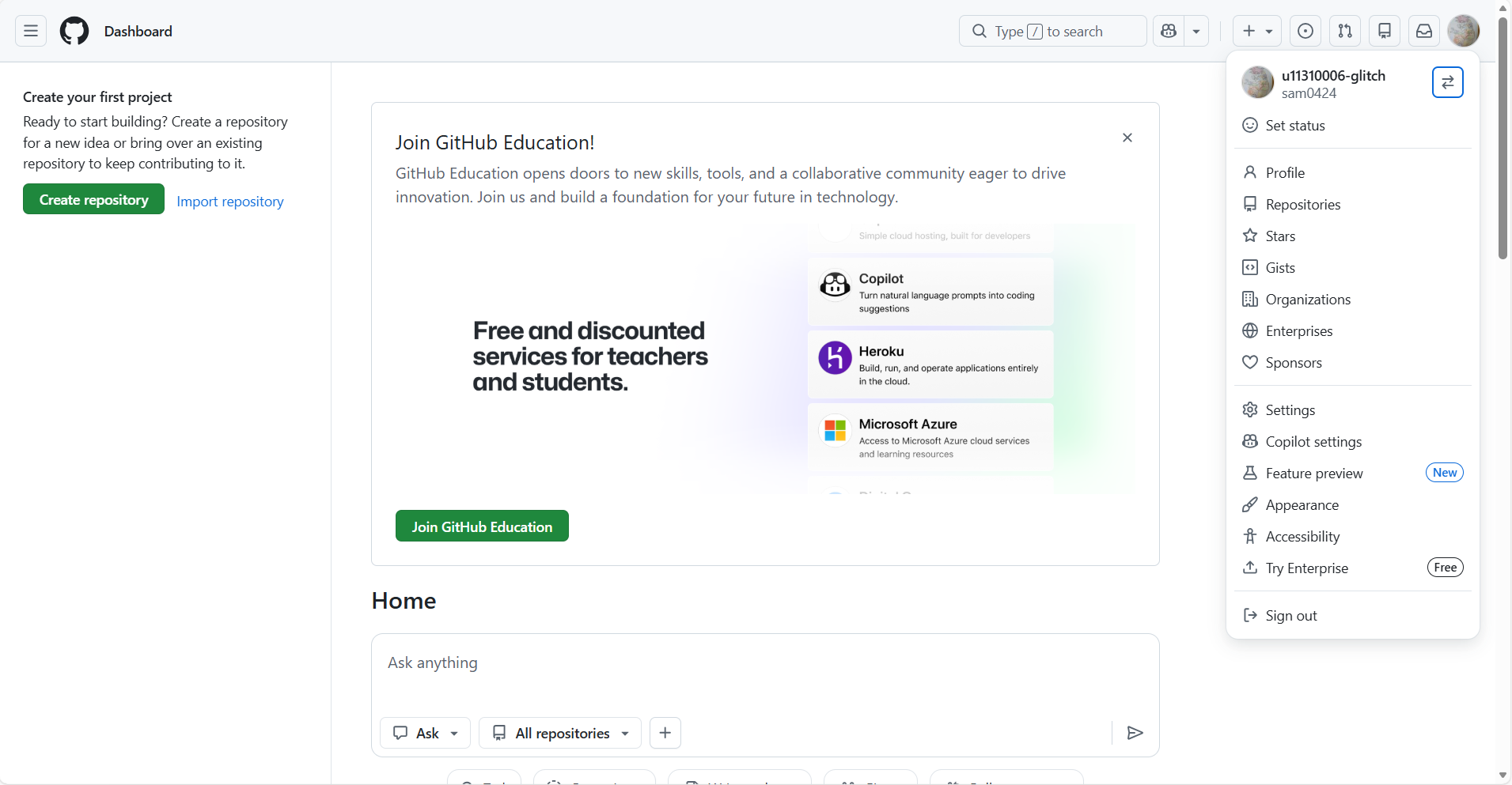 GitHub 帳號